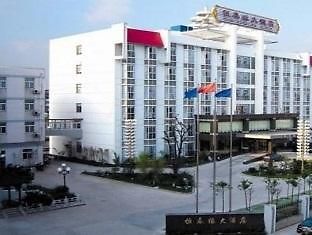 Готель Yangzhou Hengchunyuan Екстер'єр фото